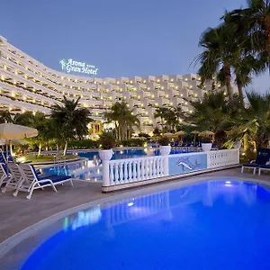 Szálloda Spring Arona Gran - Adults Only Los Cristianos (Tenerife)